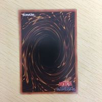 遊戯王 ノーマル カード トレーディングカード 絶神鳥シムルグ まとめ サムネイル 6