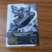 カード トレカ まとめ ガンダム ジム カスタム ヒルドルプ グフ フライトタイプ 21 サムネイル 3