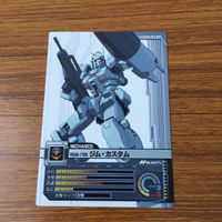 カード トレカ まとめ ガンダム ジム カスタム ヒルドルプ グフ フライトタイプ 21 サムネイル 7