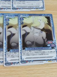 全てキラ仕様 ダンジョンに出会いを求めるのは間違っているのか アイズ ヴァレンシュタイン 1224 サムネイル 2