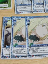 全てキラ仕様 ダンジョンに出会いを求めるのは間違っているのか アイズ ヴァレンシュタイン 1224 サムネイル 5