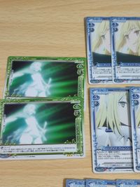 全てキラ仕様 ダンジョンに出会いを求めるのは間違っているのか アイズ ヴァレンシュタイン 1224 サムネイル 4