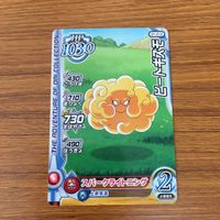 ドラゴンクエストダイの大冒険 クロスブレイド カード まとめ スライム スライムベス ホイミスライム ギズモ ビートギズモ 8 サムネイル 5