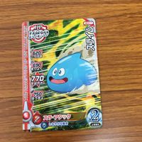 ドラゴンクエストダイの大冒険 クロスブレイド カード まとめ スライム スライムベス ホイミスライム ギズモ ビートギズモ 8 サムネイル 2
