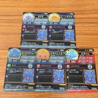 ドラゴンクエストダイの大冒険 クロスブレイド カード まとめ スライム スライムベス ホイミスライム ギズモ ビートギズモ 8 サムネイル 7