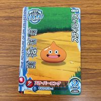 ドラゴンクエストダイの大冒険 クロスブレイド カード まとめ スライム スライムベス ホイミスライム ギズモ ビートギズモ 8 サムネイル 3