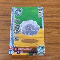 ドラゴンクエストダイの大冒険 クロスブレイド カード まとめ スライム スライムベス ホイミスライム ギズモ ビートギズモ 8 サムネイル 6