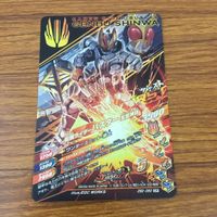 カード トレカ まとめ ガンバライジング SR 剣斬 エスパーダ バスター ブレイズ 41 サムネイル 8