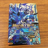 カード トレカ まとめ ガンバライジング SR 剣斬 エスパーダ バスター ブレイズ 41 サムネイル 9