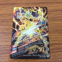 カード トレカ まとめ ガンバライジング SR 剣斬 エスパーダ バスター ブレイズ 41 サムネイル 6