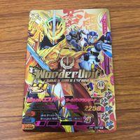 カード トレカ まとめ ガンバライジング SR 剣斬 エスパーダ バスター ブレイズ 41 サムネイル 5
