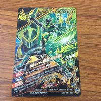 カード トレカ まとめ ガンバライジング SR 剣斬 エスパーダ バスター ブレイズ 41 サムネイル 4