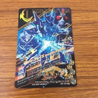 カード トレカ まとめ ガンバライジング SR 剣斬 エスパーダ バスター ブレイズ 41 サムネイル 10