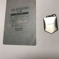 交渉歓迎 cas3 カード 3D ステッカー ？ 進撃の巨人 エレン イェーガー ストラップ キーホルダー サムネイル 10
