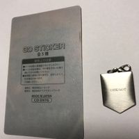 交渉歓迎 cas3 カード 3D ステッカー ？ 進撃の巨人 エレン イェーガー ストラップ キーホルダー サムネイル 9
