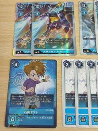 BT1-086 R 石田ヤマト デジモンカードゲーム パラレル ST2-12 ガルルモン D-α ST2-11 SR メタルガルルモン BT1-044 ワーガルルモン サムネイル 2
