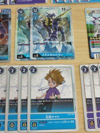 BT1-086 R 石田ヤマト デジモンカードゲーム パラレル ST2-12 ガルルモン D-α ST2-11 SR メタルガルルモン BT1-044 ワーガルルモン サムネイル 3