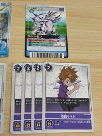 BT1-086 R 石田ヤマト デジモンカードゲーム パラレル ST2-12 ガルルモン D-α ST2-11 SR メタルガルルモン BT1-044 ワーガルルモン サムネイル 4