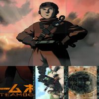 スチームボーイ STEAM BOY カード カードダスマスターズ まとめ セミコンプ 大友克洋 akira アキラ ap491 サムネイル 2