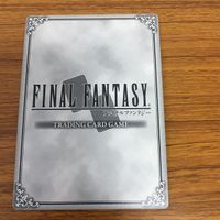 ファイナルファンタジー カード オニオンナイト レア 34 サムネイル 2