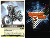 カード レンジャーズストライク まとめ まとめ ★カードリスト参照 サムネイル 9