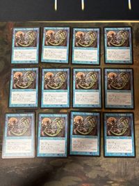 MTG Rootwater Mystic 12x Japanese First Edition