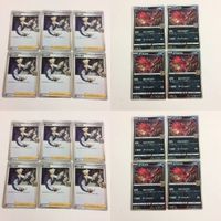 FTP ポケモンカード 新裏面 まとめ237番3博士の研究６枚 まとめ239番13イベルタル４枚 まとめ238番3博士の研究６枚 まと サムネイル 1