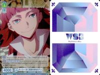 カード 文豪ストレイドッグス 文スト R レア まとめ ポオ ルーシー M モルグ街の黒猫 深淵の赤毛のアン 赤毛のアン ヴァイスシュヴァルツブラウ キラ ヴァイス サムネイル 5
