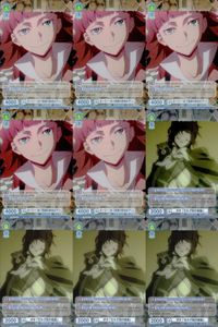 カード 文豪ストレイドッグス 文スト R レア まとめ ポオ ルーシー M モルグ街の黒猫 深淵の赤毛のアン 赤毛のアン ヴァイスシュヴァルツブラウ キラ ヴァイス サムネイル 1