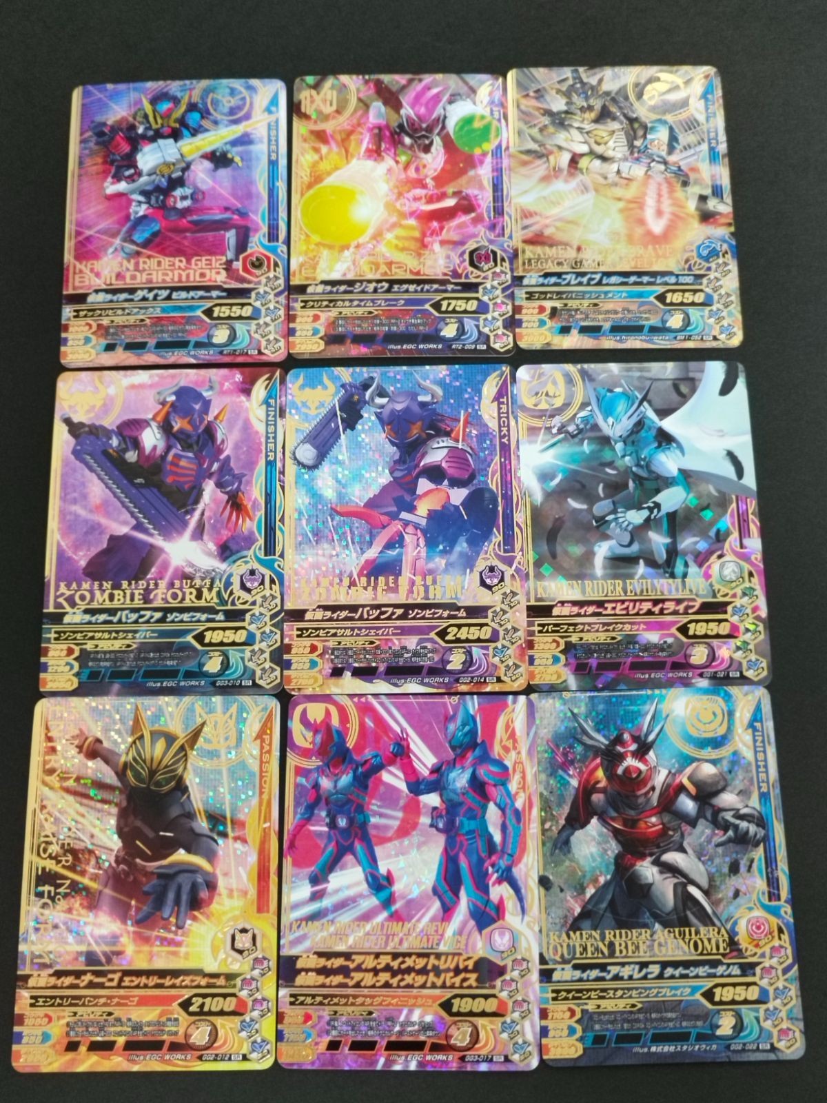 Kamen Rider Ganbarizing SR CP 9 Card Set Lot