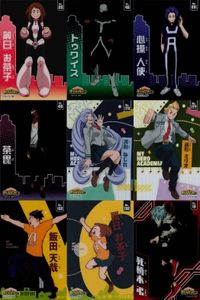 カード まとめ 僕のヒーローアカデミア ヒロアカ 麗日お茶子 22 トゥワイス 46 心操人使 91 クリア ガム ウエハース