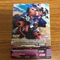 ガンダム トライエイジ カード まとめ 52 サムネイル 5