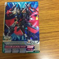 ガンダム トライエイジ カード まとめ 52 サムネイル 6