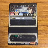 Black Clover Grimoire World Battle Card Lot Yuno サムネイル 10