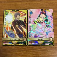 Black Clover Grimoire World Battle Card Lot Yuno サムネイル 5