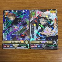 Black Clover Grimoire World Battle Card Lot Yuno サムネイル 3