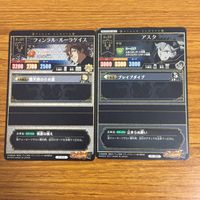 Black Clover Grimoire World Battle Card Lot Yuno サムネイル 4