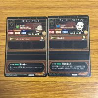 Black Clover Grimoire World Battle Card Lot Yuno サムネイル 6