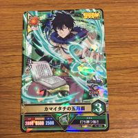 Black Clover Grimoire World Battle Card Lot Yuno サムネイル 7