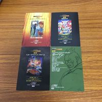 カプコン カードダスマスターズ カード まとめ 94 サムネイル 6