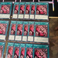 白き森のあくま 40枚 型番統一 まとめ ノーマル 遊戯王 サムネイル 3