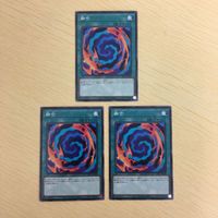 遊戯王 ノーマル カード トレーディングカード 融合 まとめ サムネイル 2