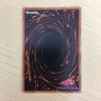 遊戯王 ノーマル カード トレーディングカード 融合 まとめ サムネイル 9