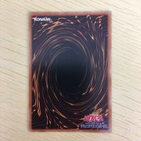 遊戯王 ノーマル カード トレーディングカード 融合 まとめ サムネイル 10