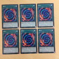 Yu-Gi-Oh Normal Fusion Card Lot Trading Cards