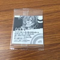 カード トレカ まとめ 呪術廻戦 虎杖 悠仁 パンダ 釘崎 野薔薇 禪院 真衣 真希 真人 20 サムネイル 10