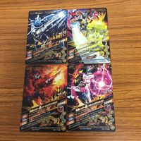 ガンバライド ライジング カード ゼロワン まとめ 55 サムネイル 6