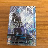 ガンバライド ライジング カード ゼロワン まとめ 55 サムネイル 2