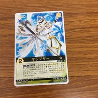 レンジャーズストライク カード まとめ 12 サムネイル 3