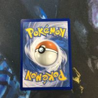 ポケモンカード 旧裏面 いにしえの墓地 81 サムネイル 2